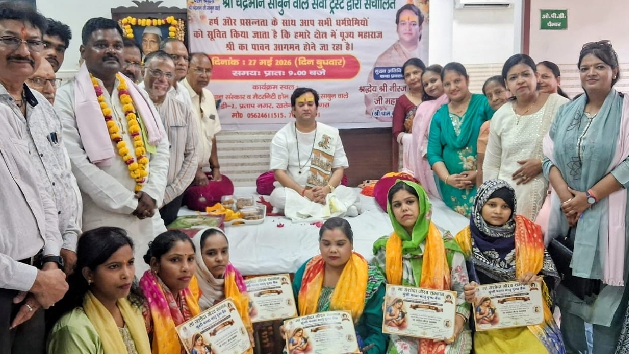 नवजातों की जीवन-रक्षा के लिए अपना दुग्ध दान करने वाली माताओं को दिया माँ यशोदा गौरव सम्मान